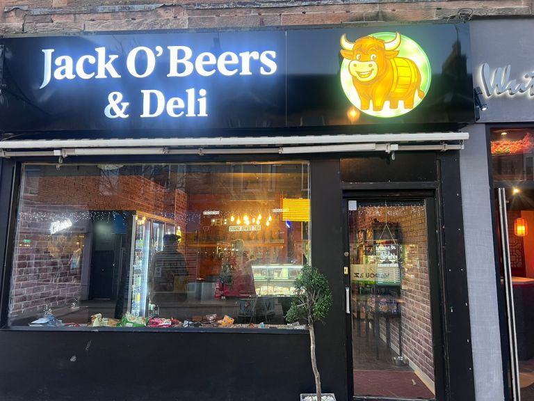 WhatsApp Image 2026 01 03 at 20.02.55 768x576